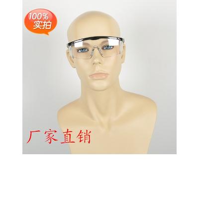 调节眼镜腿多少钱,调节眼镜腿多少钱一条