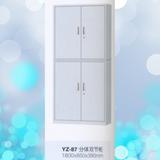 上海市闵行区刘旭家具经营部(松红家具)_家具