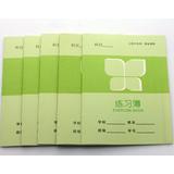 fc93dac60ce8de472bd6115da6c689a4.jpg