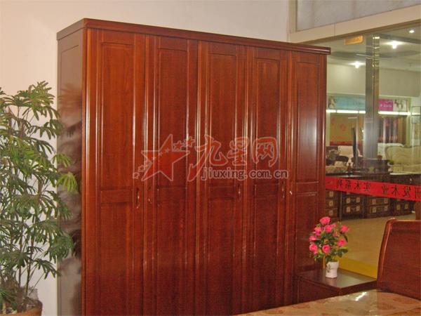 九星商贸通:+++联系地址