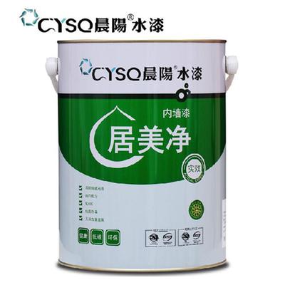 问:喝的哦答:目前市场上供应的水,按性质可以分为四种:一是纯净水;二
