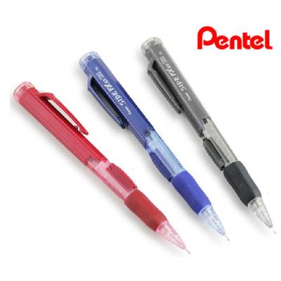 2B铅笔多少厘米 e6e7b16ff2686b1355a8613c2440e16d.jpg