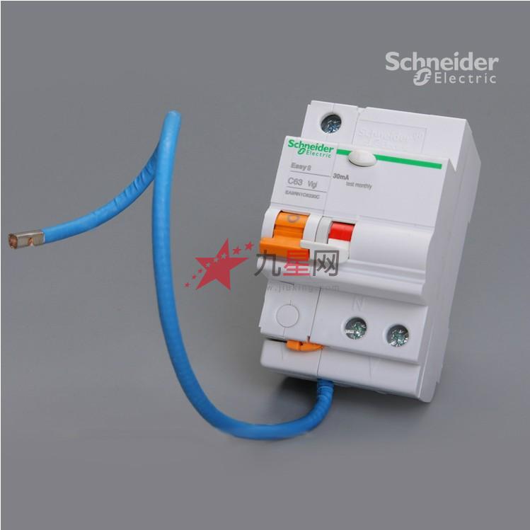 220v的漏电开关接入36v低压电如果在漏电的情