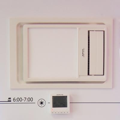 豪鑫电器 奥普浴霸 净玉系列qdp3026a