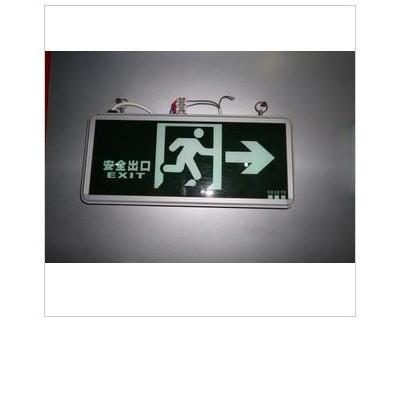 国标消防应急标志灯 疏散指示灯 安全诱导灯单面向右
