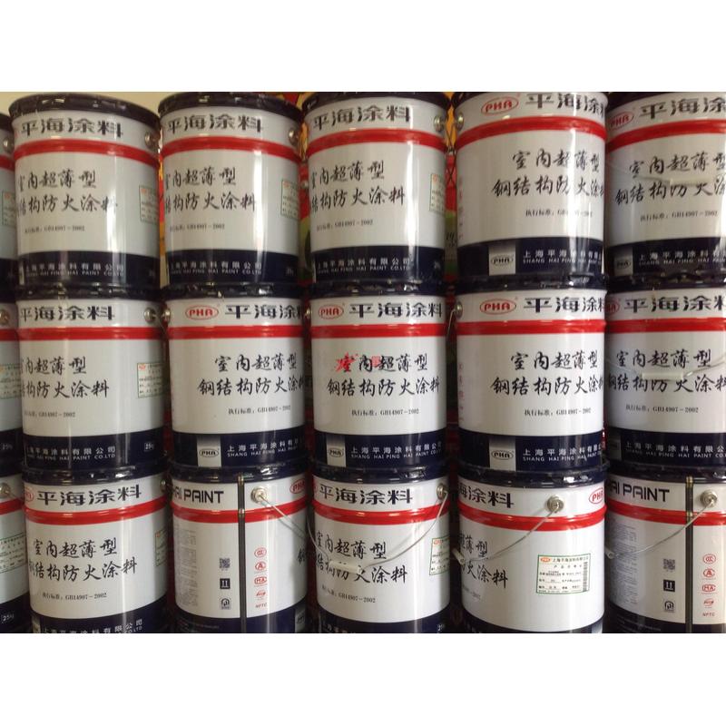 平海白色钢结构防火涂料_?__商品详情_九星网