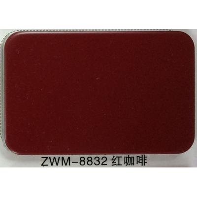 吉祥 吉祥铝塑板 zwm-8832 红咖啡