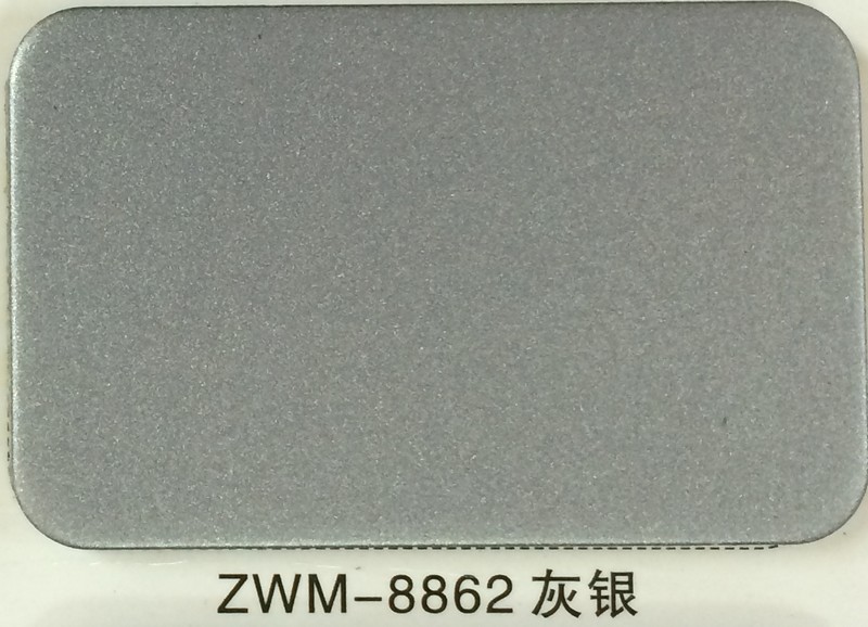 吉祥 铝塑板 zwm-8862 灰银