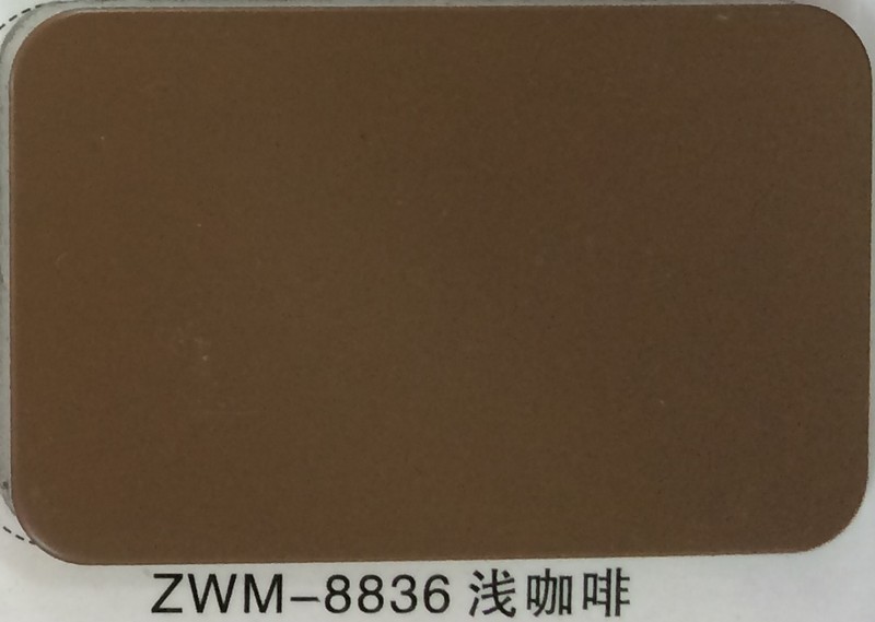 东方创建 吉祥 铝塑板 zwm-8836 浅咖啡