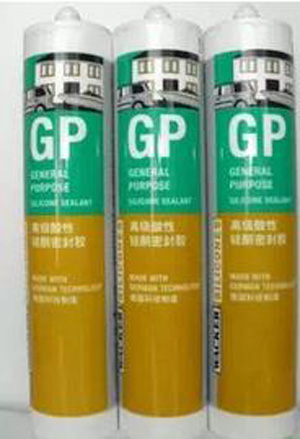 德国瓦克多用途gp高级酸性密封玻璃胶水,密封胶,硅胶