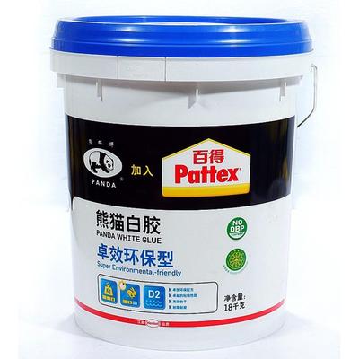 白胶排名_白胶(2)