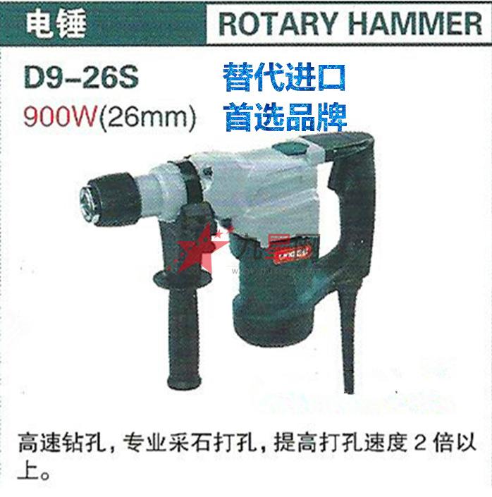 紸d9-26s    Ʒͺ:900w Ʒ:紸 ƷƷ