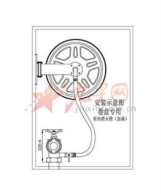 银安消防设备 消火栓 减压稳压型室内消火栓 snw65-3