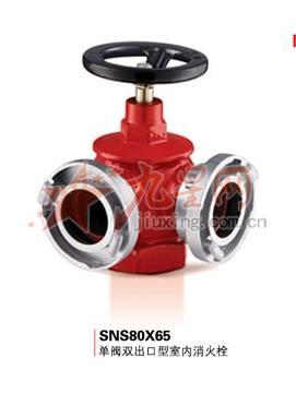 室外消火栓+++室外消火栓是设置在建筑物外面