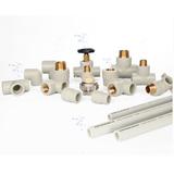 伟星管 PPR 家装管 冷热水管4分 6分 灰色 绿色