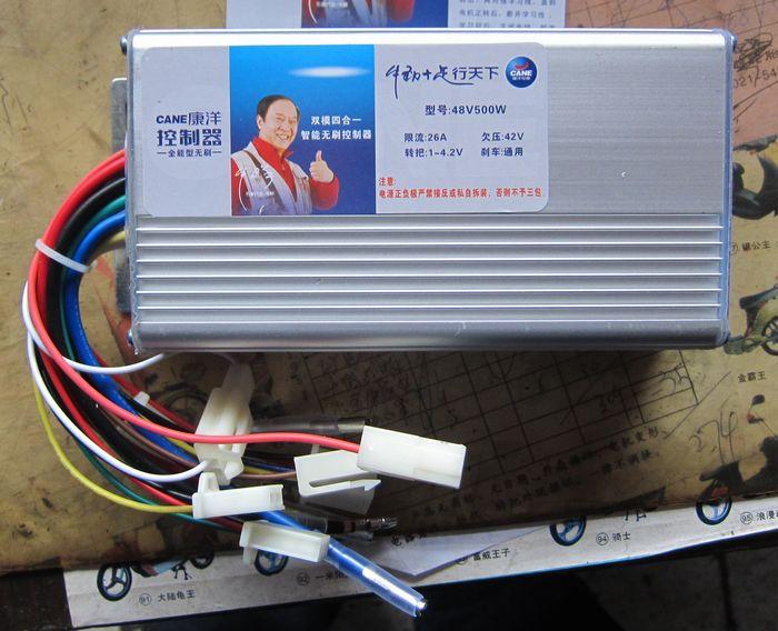 品牌:康洋控制器 型号:48V500W 功能:全能型无刷/双模四合一/电动车专用 产品简介:康洋控制器是中国驰名品牌,中国绿色环保产品,山东省著名商标,质量信用"AAA"级企业. 公司已通过ISO9001:2000 ISO14001:2004 GB/T28001-2001管理体系认证!