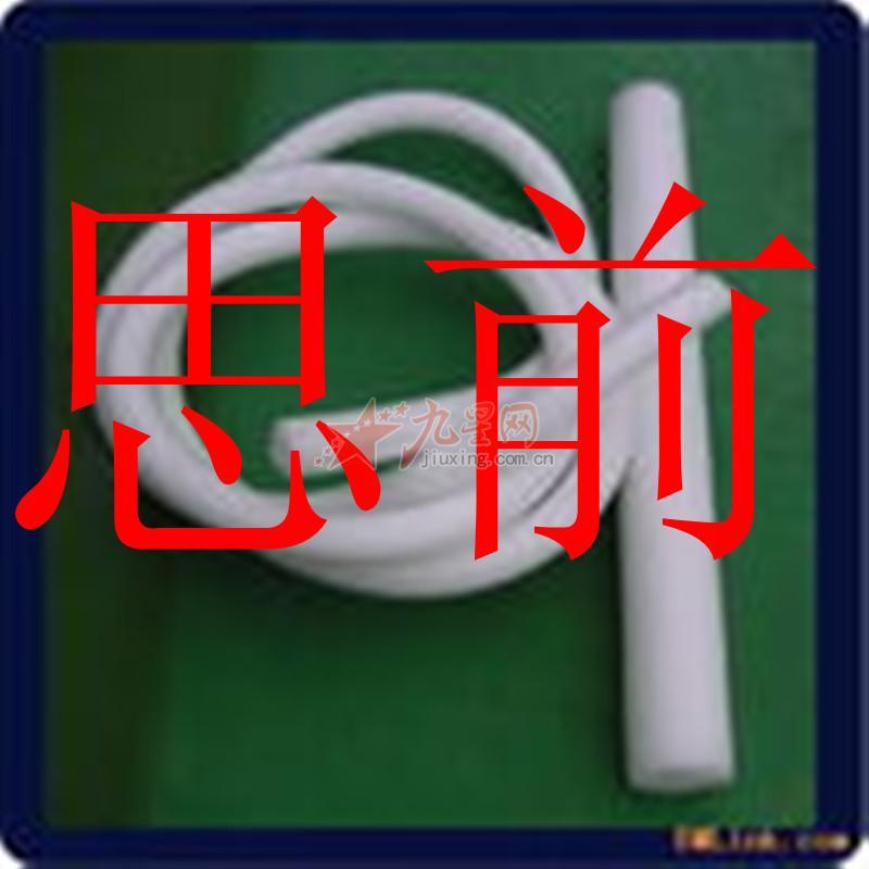 e787ed3b042678d2ff07a8ececaa16b5.jpg