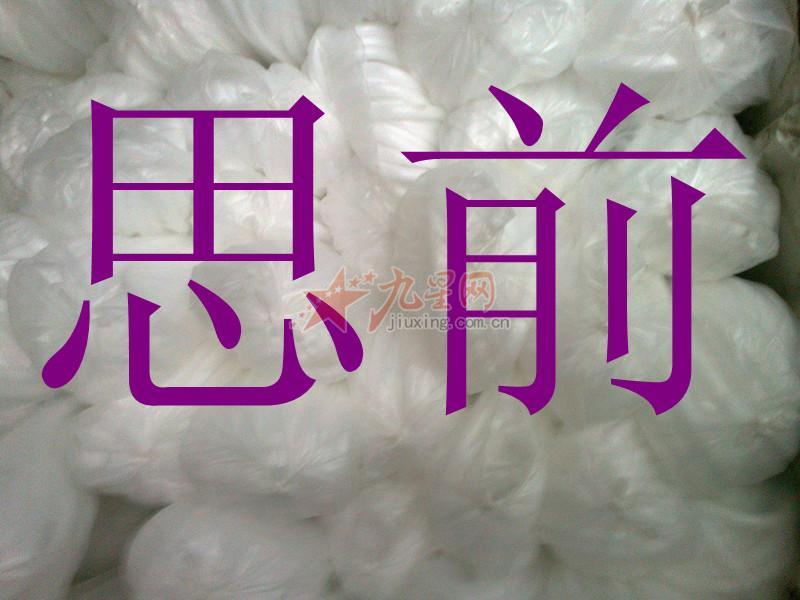 e7ebd4eace578321e4083fa1e1356706.jpg