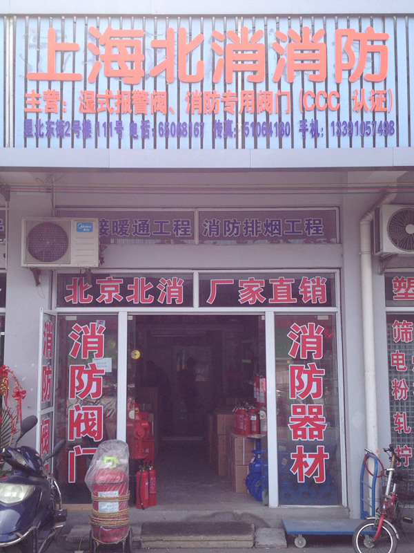 Ϻ豸Ӫ