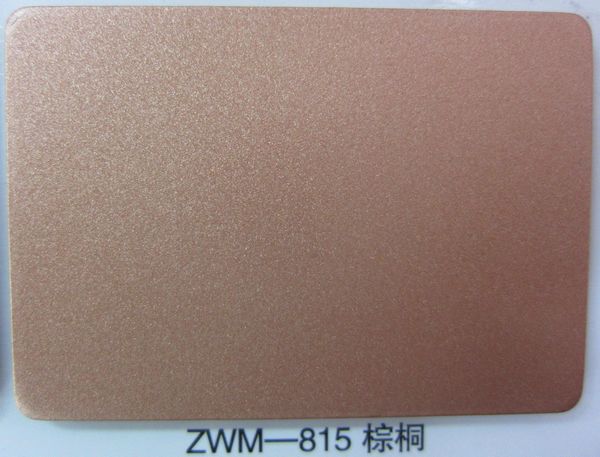 铝塑板 普通色系 zwm-8 棕铜