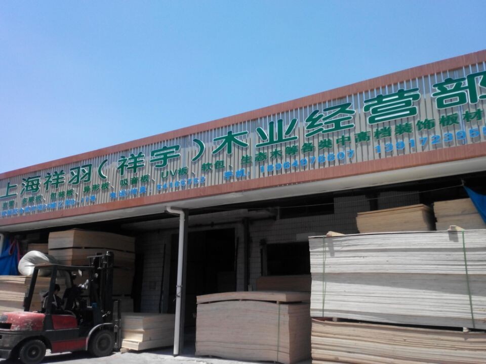 在上海闵行区七宝镇,哪里有平安银行,招行,农行
