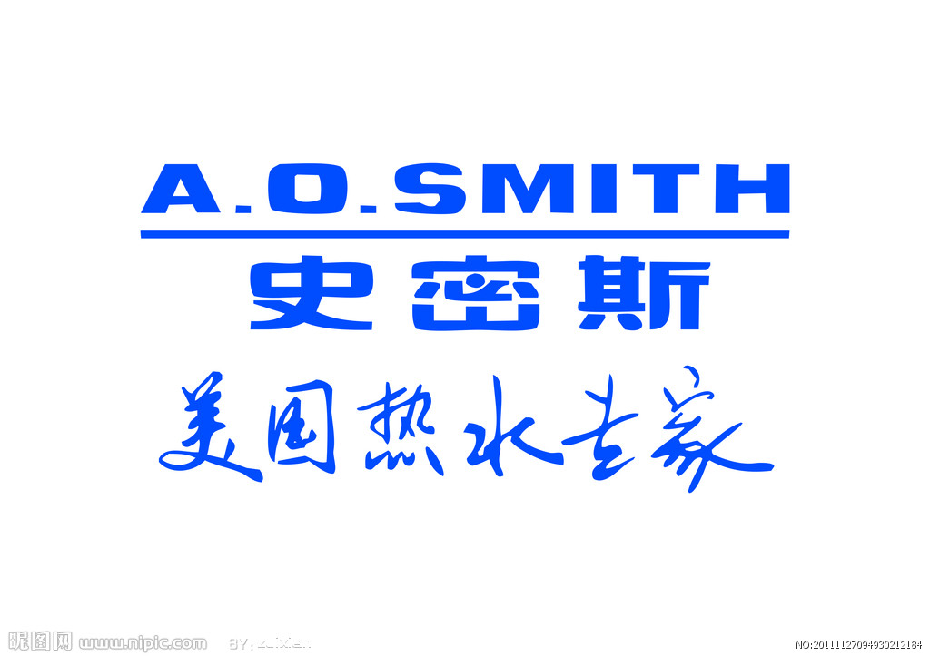 o.史密斯)