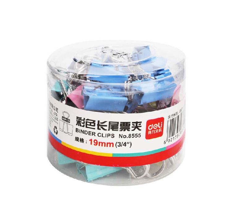 得力 长尾夹8555 彩色金属票夹 桌面办公 19mm