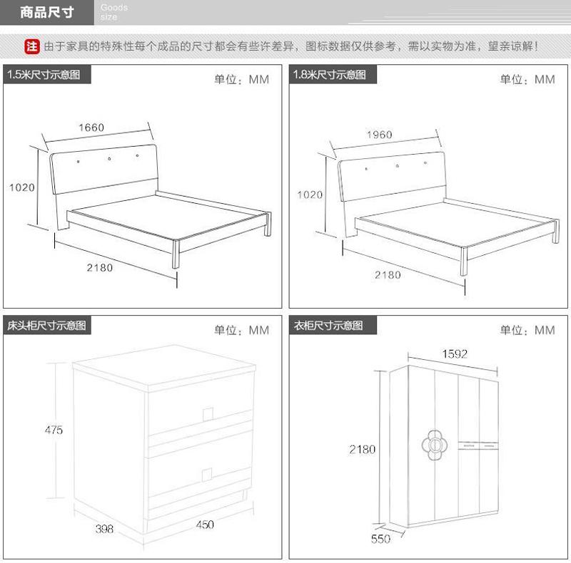 恩祈家具 烤漆床 双人床 实木床 en-007