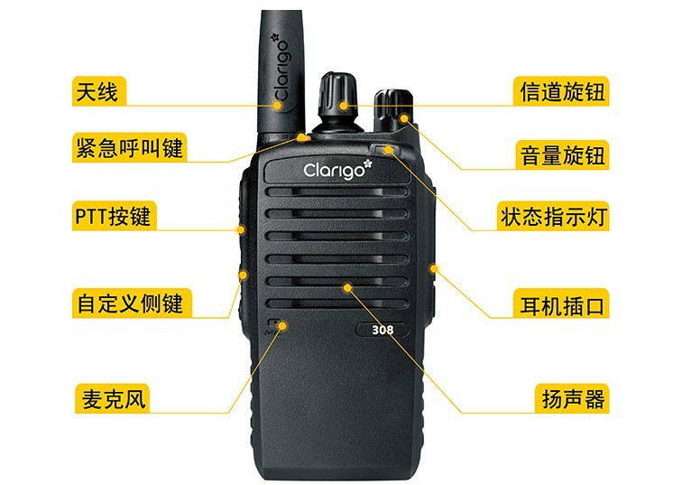 clarigo308Խ