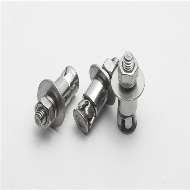 连接件固定方法 161013101828_147.jpg